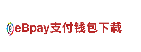 玩转多米体育手机！